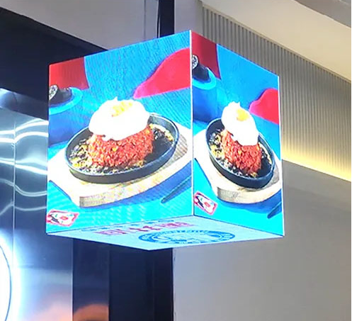 Hoisting cube led display