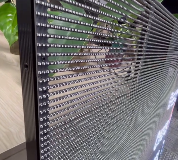 Transparent LED Screen