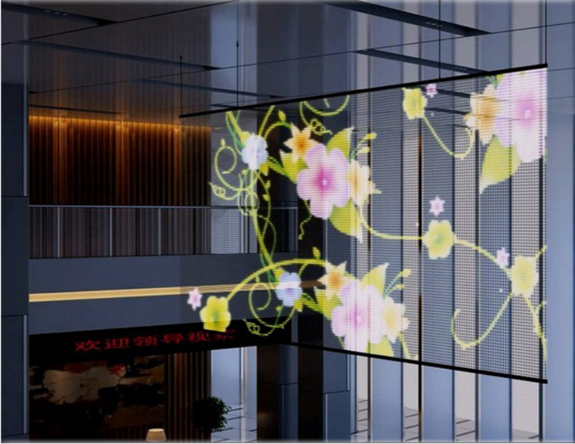 Transparent LED Screen