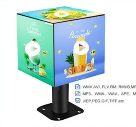 led cube screen