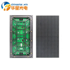 led panel