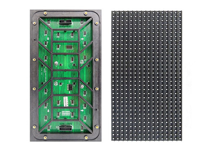 outdoor LED display module