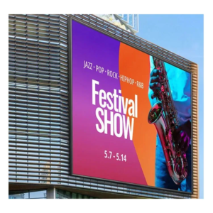 outdoor advertising screen