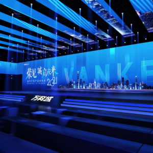 rental led display screen